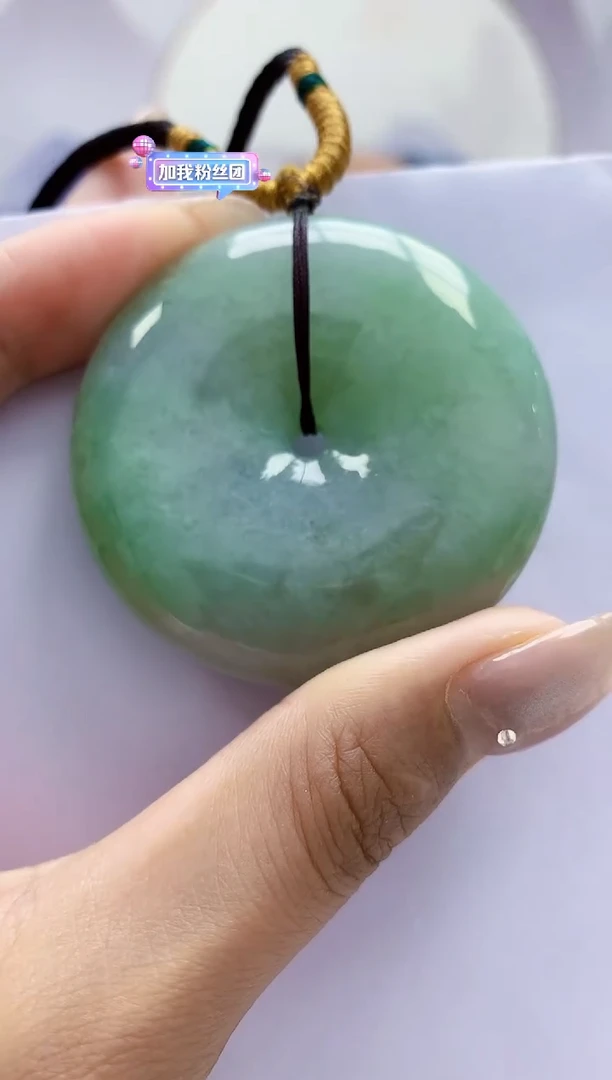 定制翡翠未镶嵌4852MM-毛货挂件92