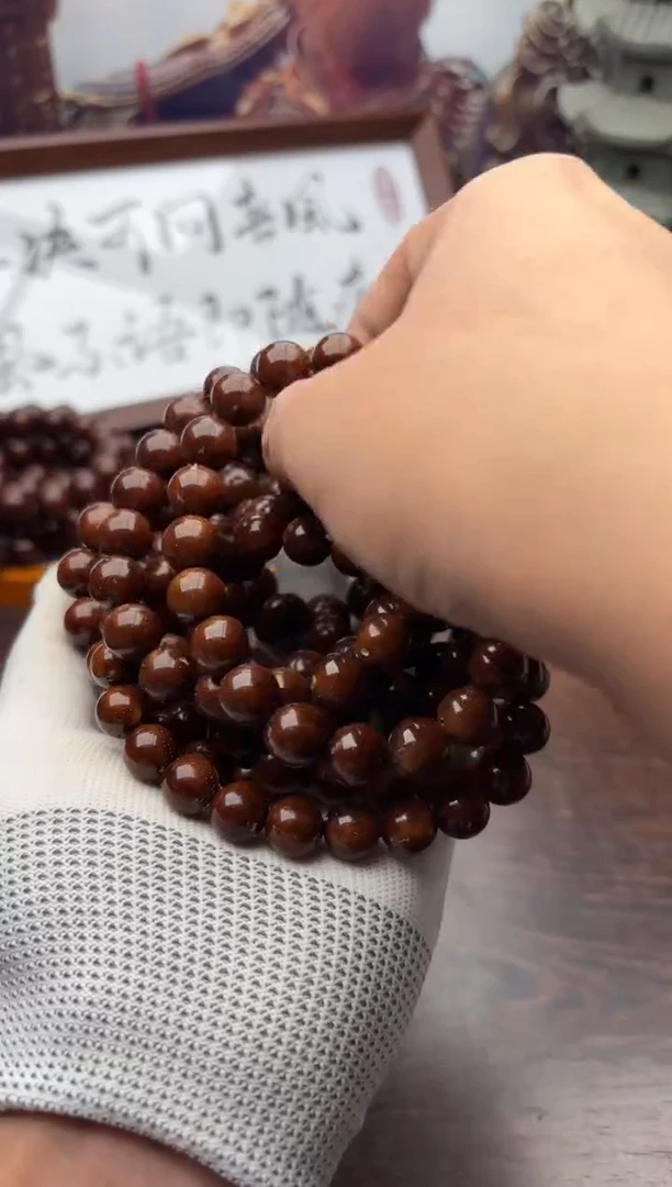 紫金鼠手串紫金鼠光珠3号