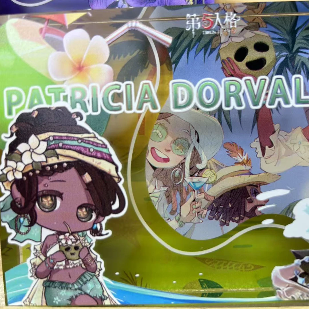 《第五人格》周边亚克力水晶砖，强盗链接