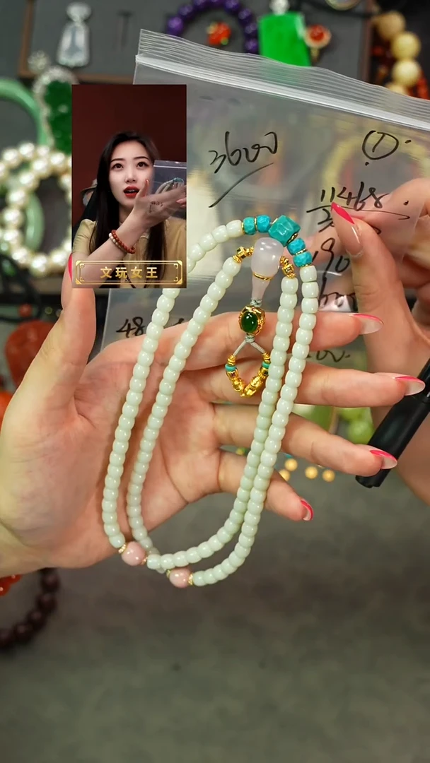 手串未镶嵌和田玉遇见匠心品质回血