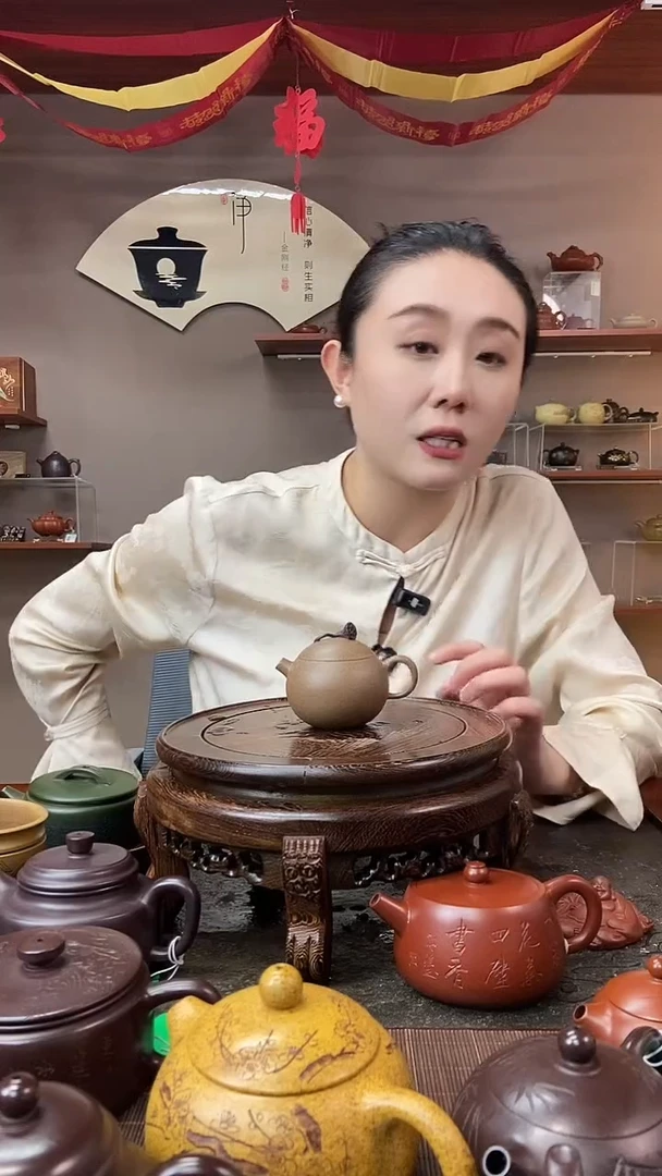 茶壶紫砂小品莲蓬圆珠 五彩段泥 赵晖