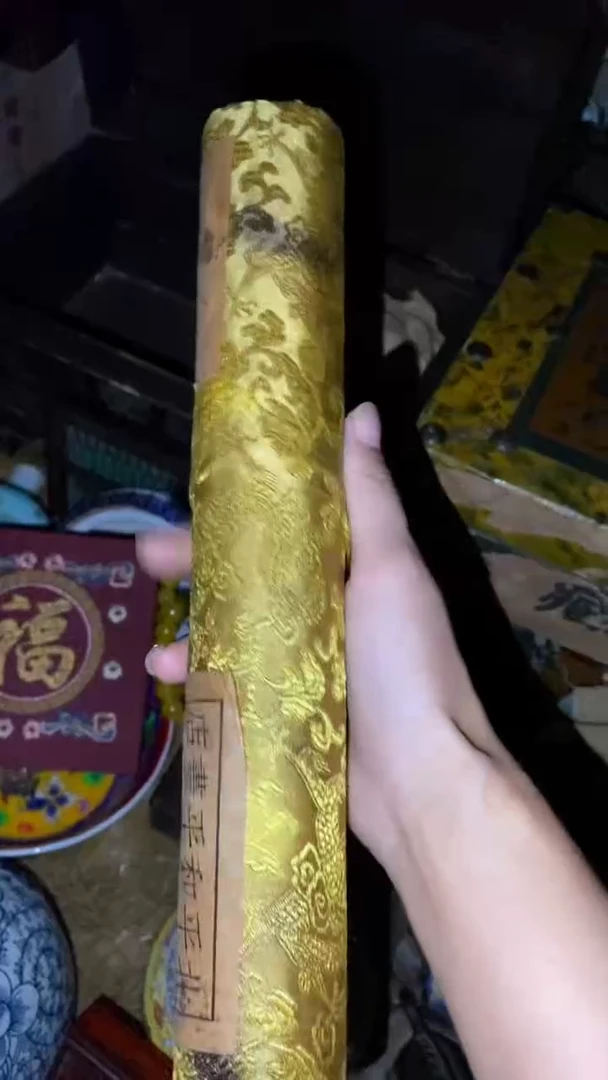 香榧木 一一一一一福利