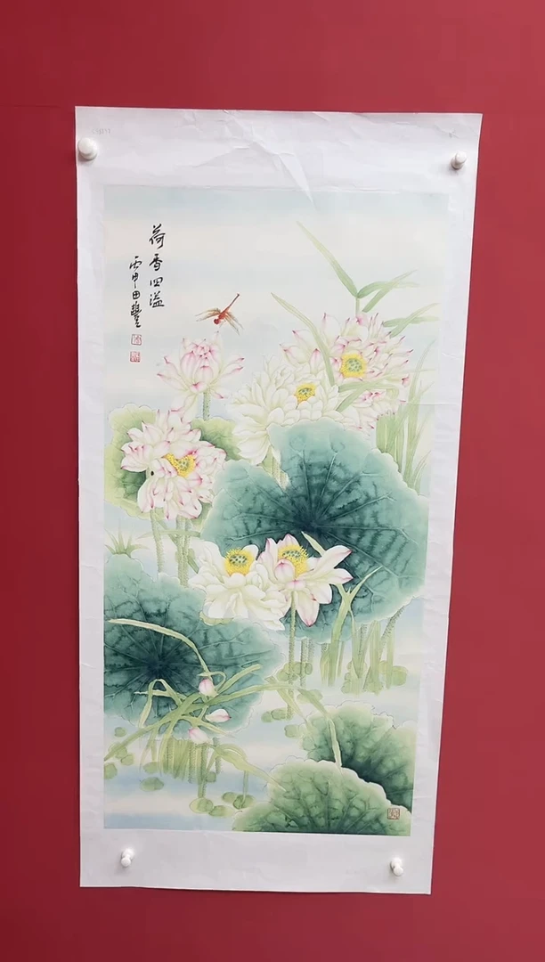 国画田-金书原作山水/无框/W