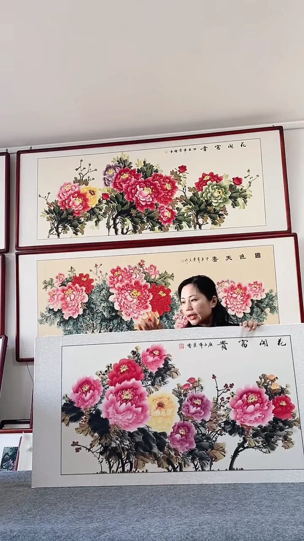 国画纯手绘125*65CM带框装饰字画