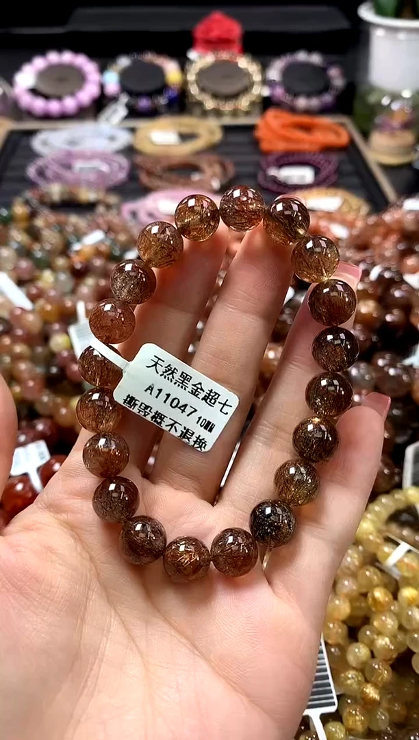 未镶嵌手链水晶10
