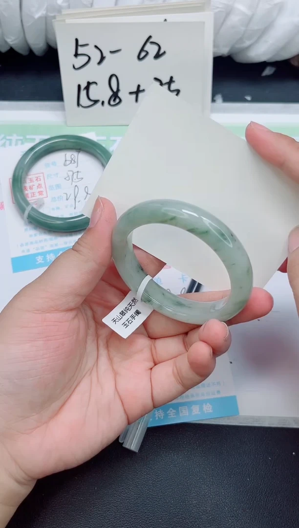石英质玉手镯未镶嵌b88-圈口53.5