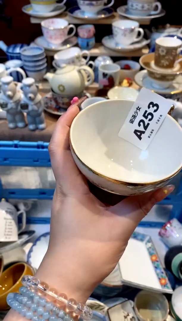 瓷片很****女瓷片哈哈哈哈哈哈253