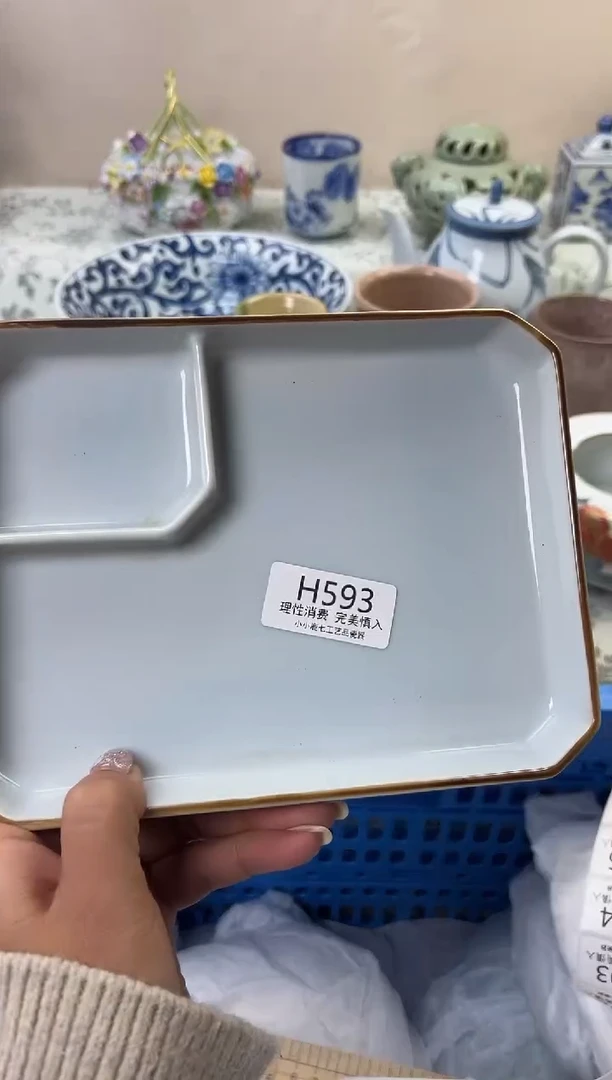 瓷西*593HHHHHHHHHHHH