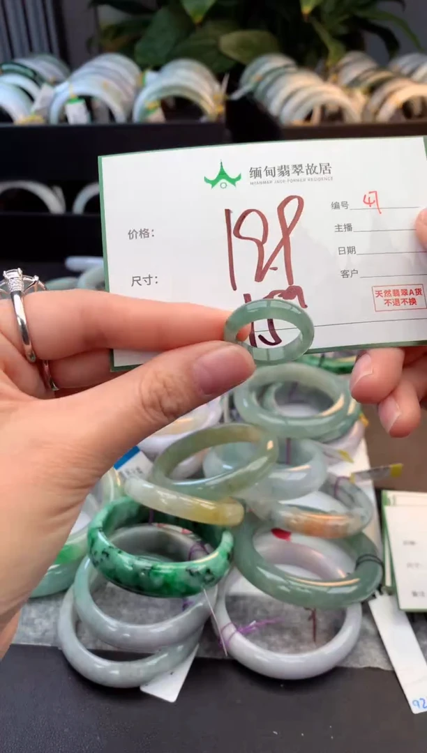 未镶嵌戒指翡翠毛货需精细抛光+多人