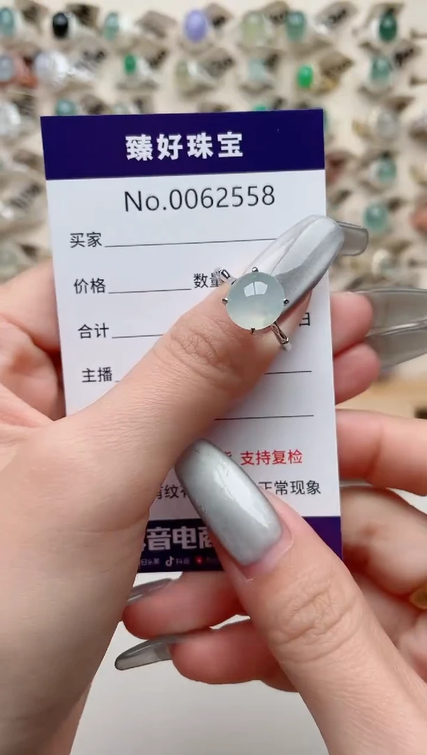 【闪购商品】翡翠戒指银S925镶嵌..........