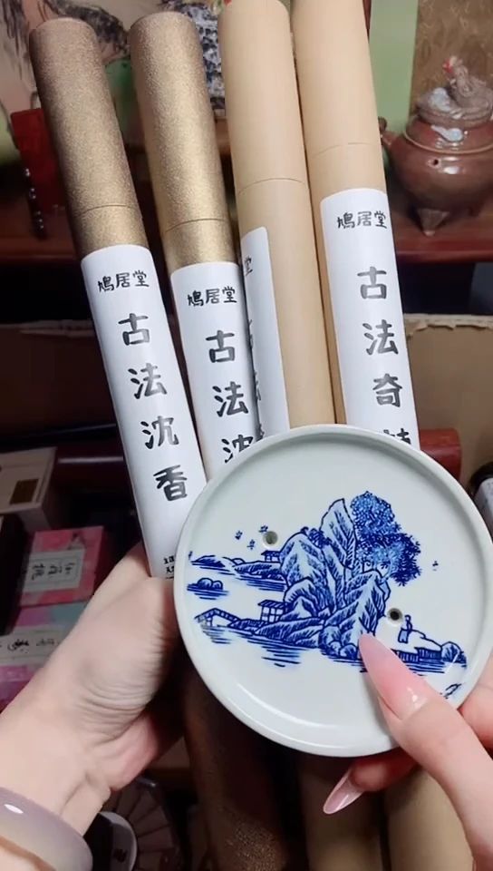 龙***?工艺品艺术美术品1