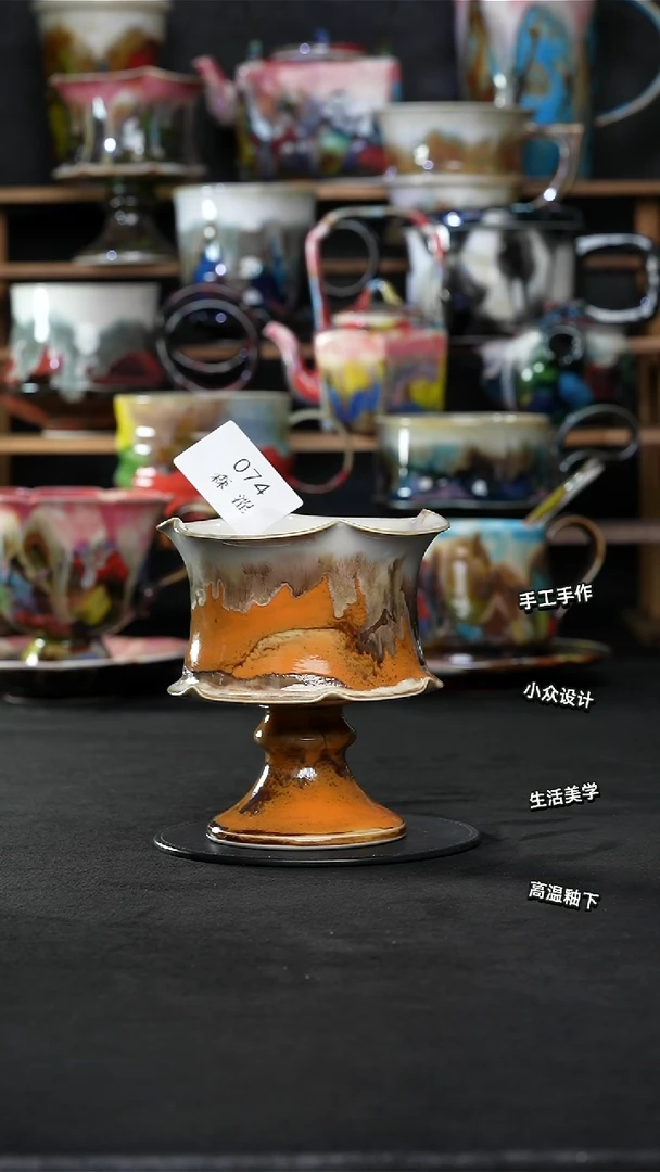 设计师款景德镇森涩手创陶瓷（食品级)074