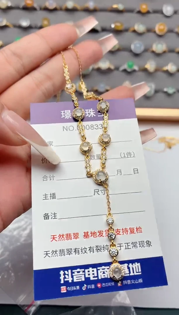 银S925镶嵌戒指翡翠.