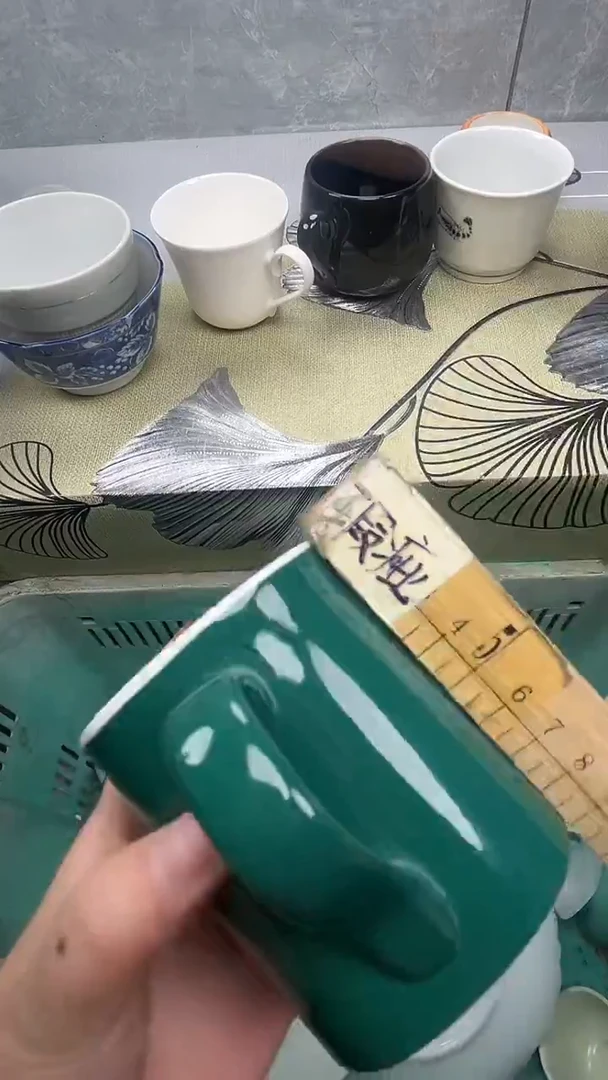 611回流瓷器，默认微瑕