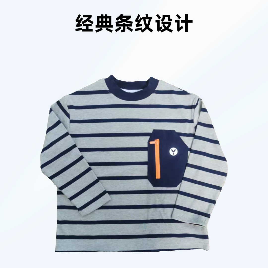儿童条纹上衣秋季新款长袖T恤R79124
