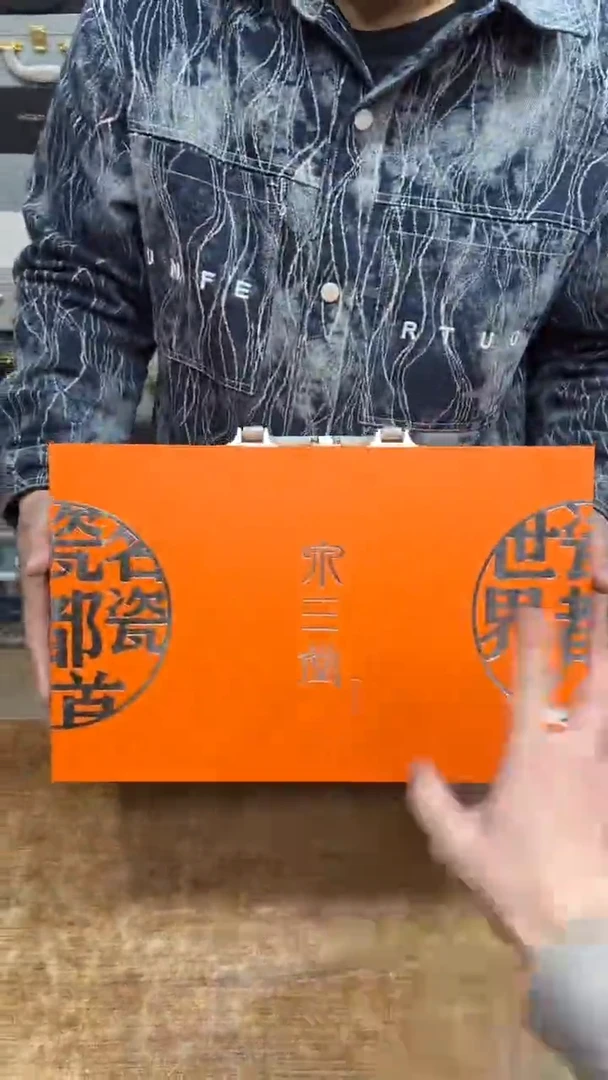 【闪购商品】其他其他其他其他其他