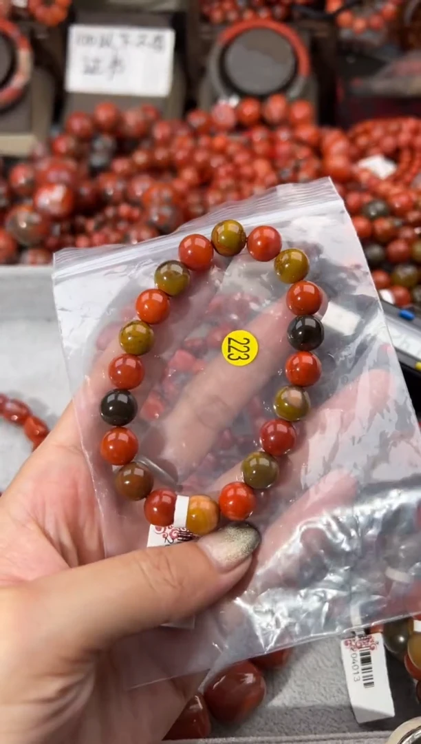未镶嵌手串南红玛瑙10