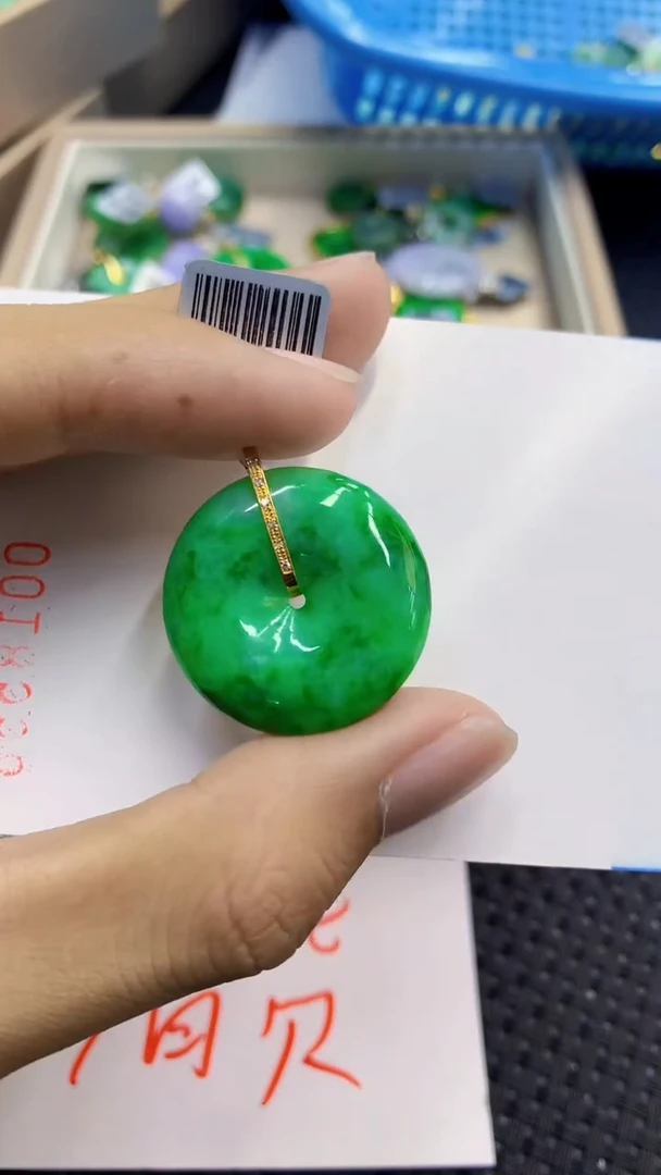 翡翠18K金镶嵌吊坠(不含链)             1