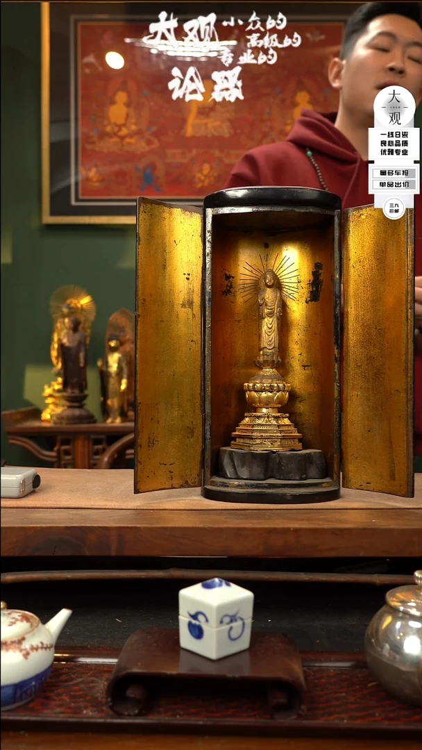 【闪购商品】瓷片大观论器佛龛