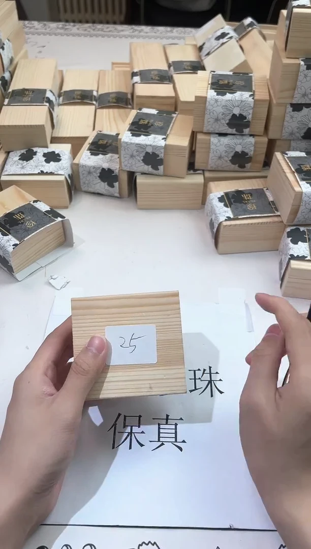 银S925镶嵌淡水珍珠11111111111111