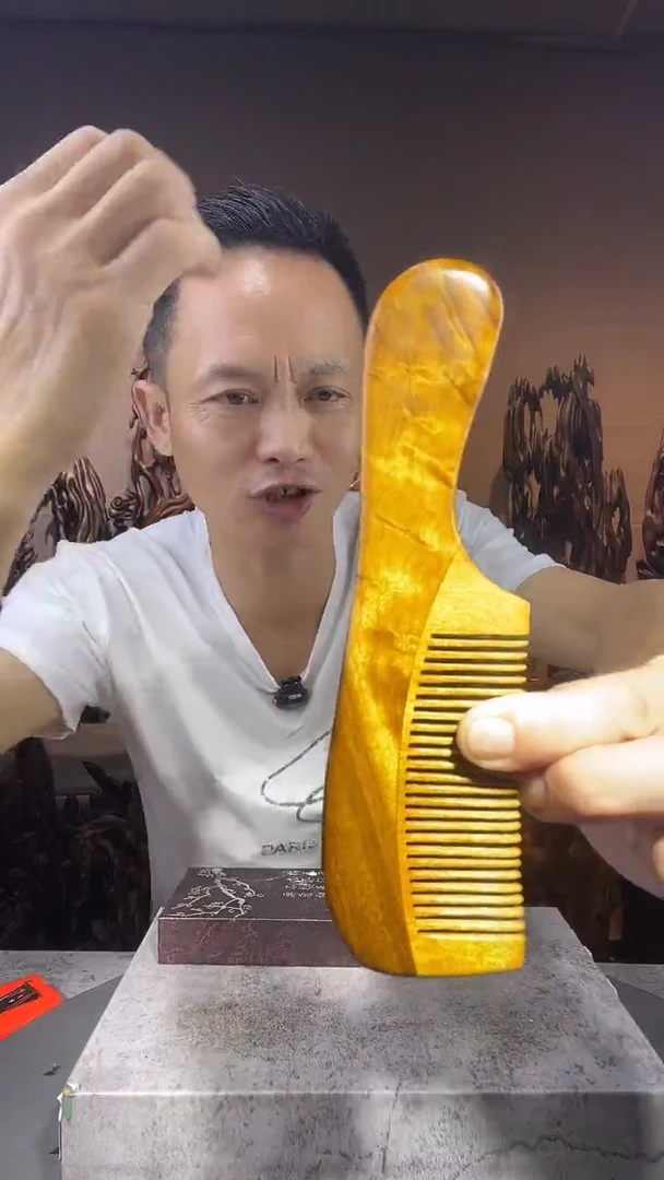 金丝楠良*s小叶桢楠随行摆件90