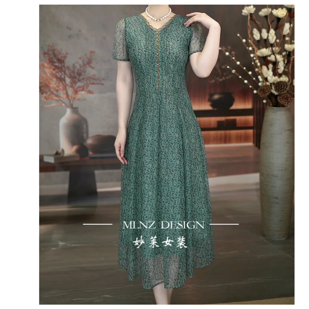 【妙莱夏日花园】夏季爆款显瘦纱洋气新款夏款连衣裙女士气质连衣裙
