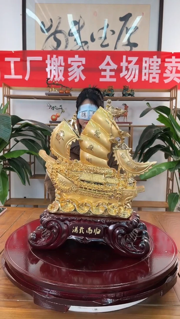 树脂仓库搬家摆件清02
