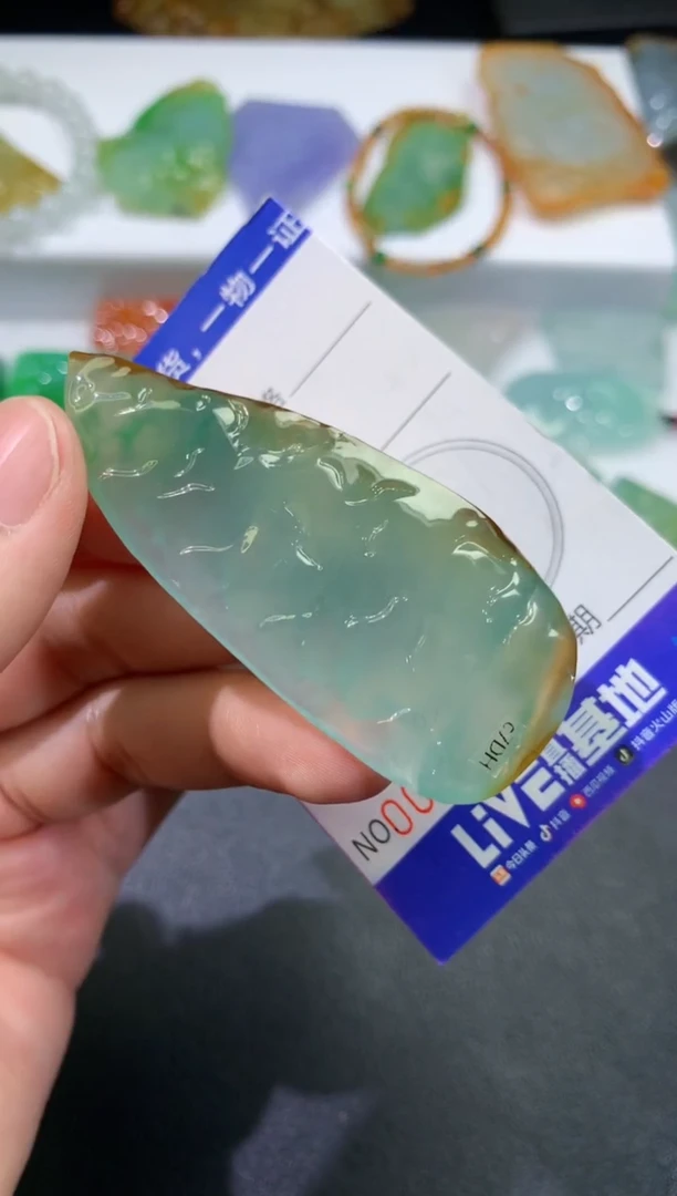 颈饰未镶嵌翡翠668