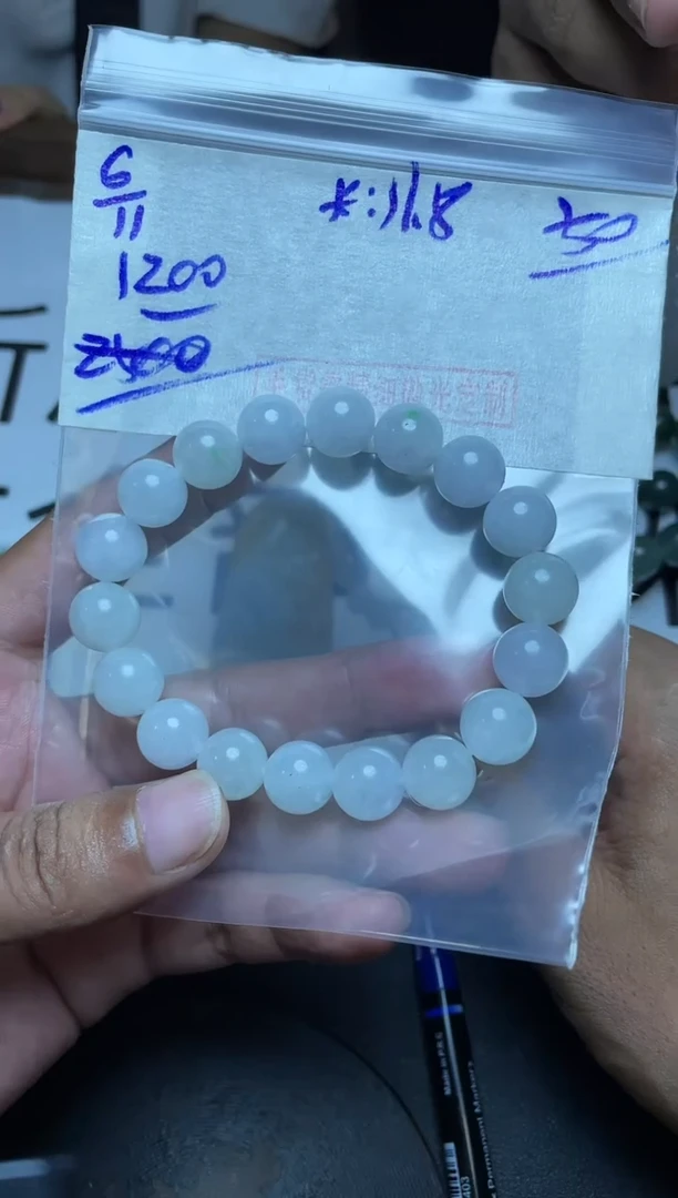 未镶嵌定制翡翠翡翠毛货抛光多样性发货拍一发一