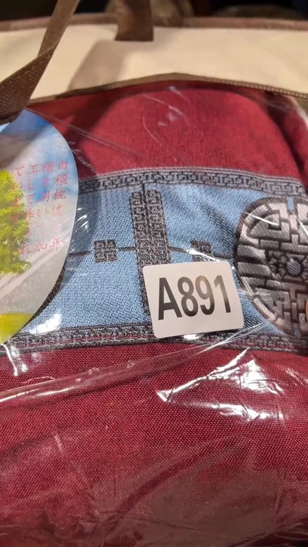 计*瓷器瓷器瓷器瓷器瓷器891