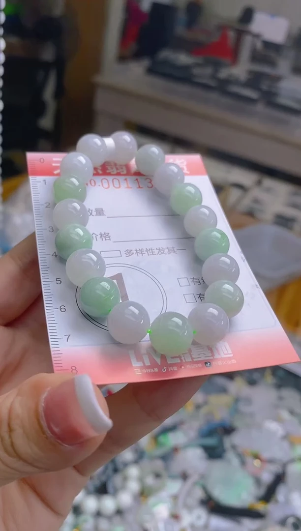 翡翠未镶嵌颈饰闪购0011388