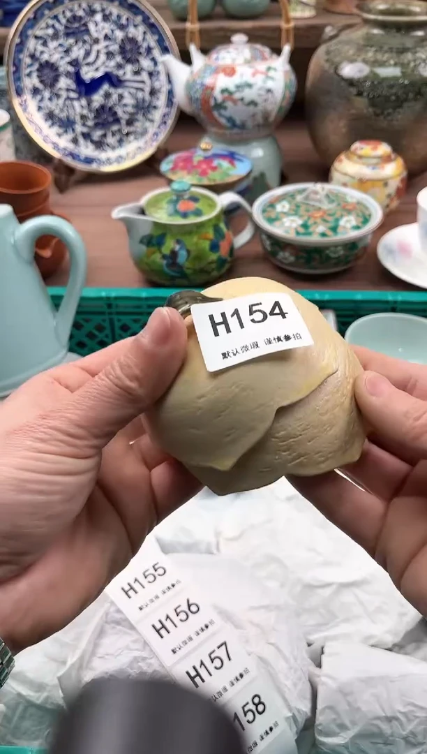 【闪购商品】瓷片154