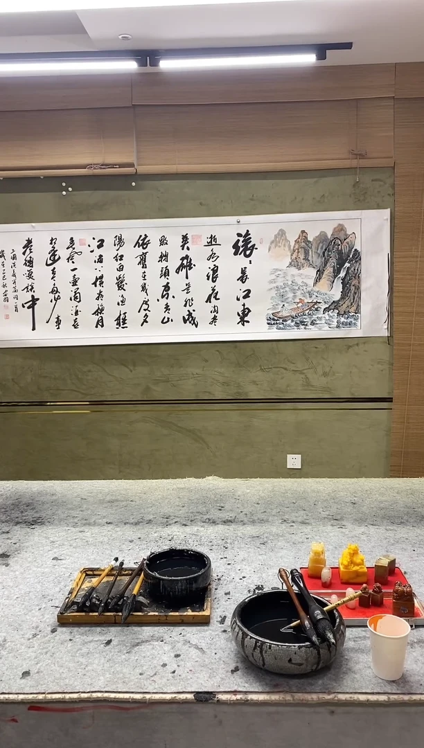 书法9999999999999999999999