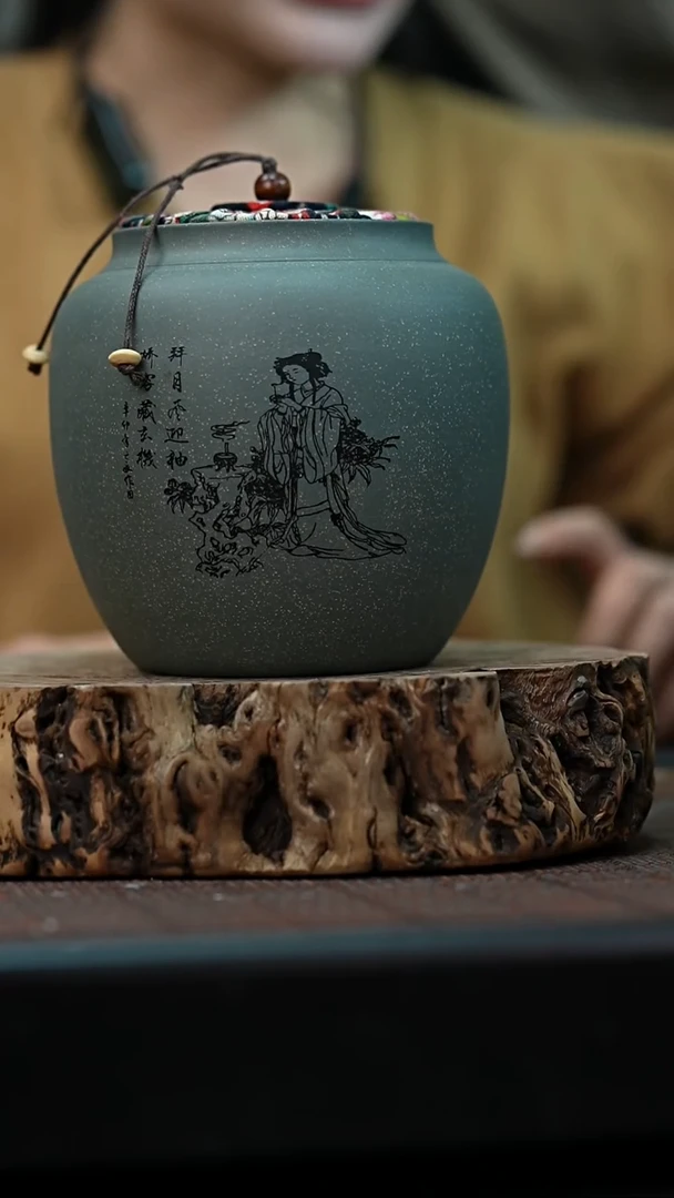 宜兴岁颐传砂原矿全手茶叶罐