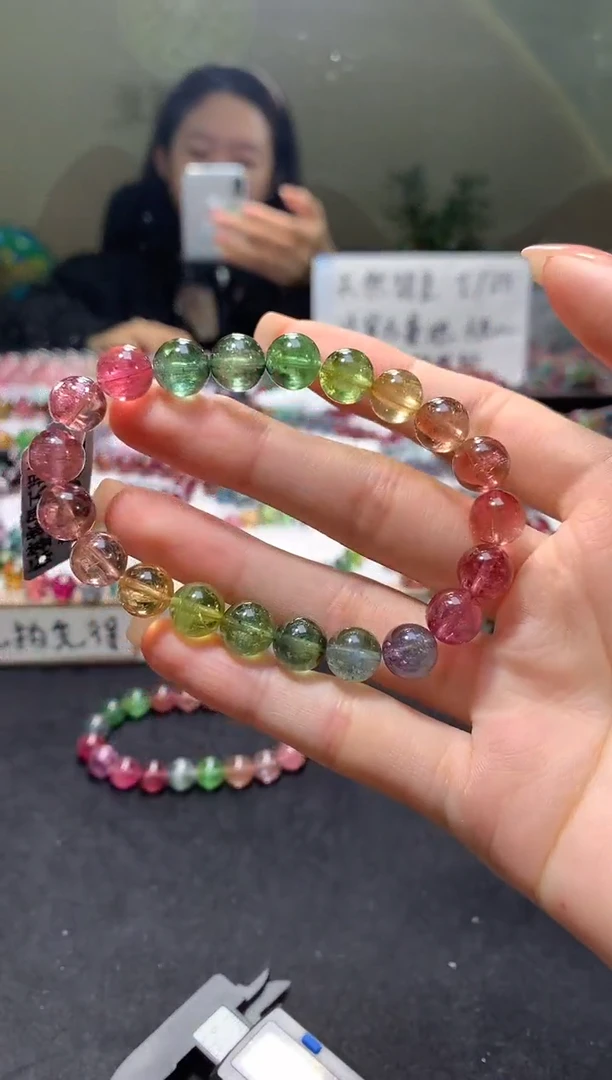 未镶嵌手串碧玺A05【天然碧玺】