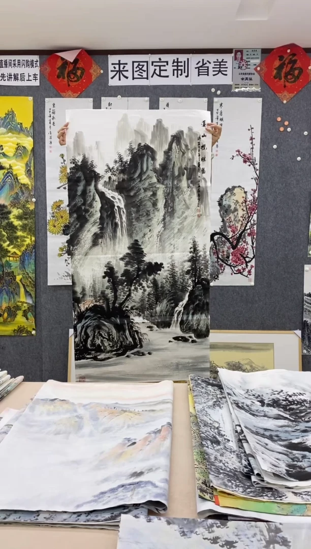国画福利！沈泳江手绘四尺整张138*68cm