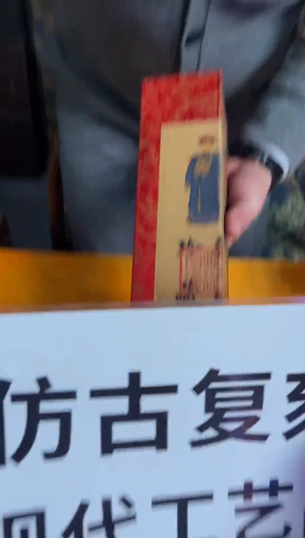 摆件陶景德镇流水4