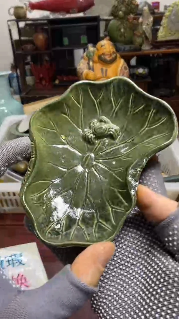 其他恭喜发财大吉大利