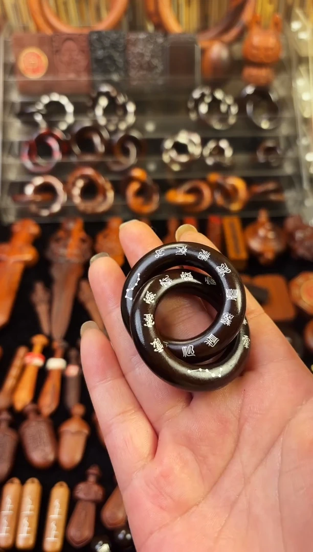 雷枣木玉化  单面镶银十字天经乾坤圈   2.5