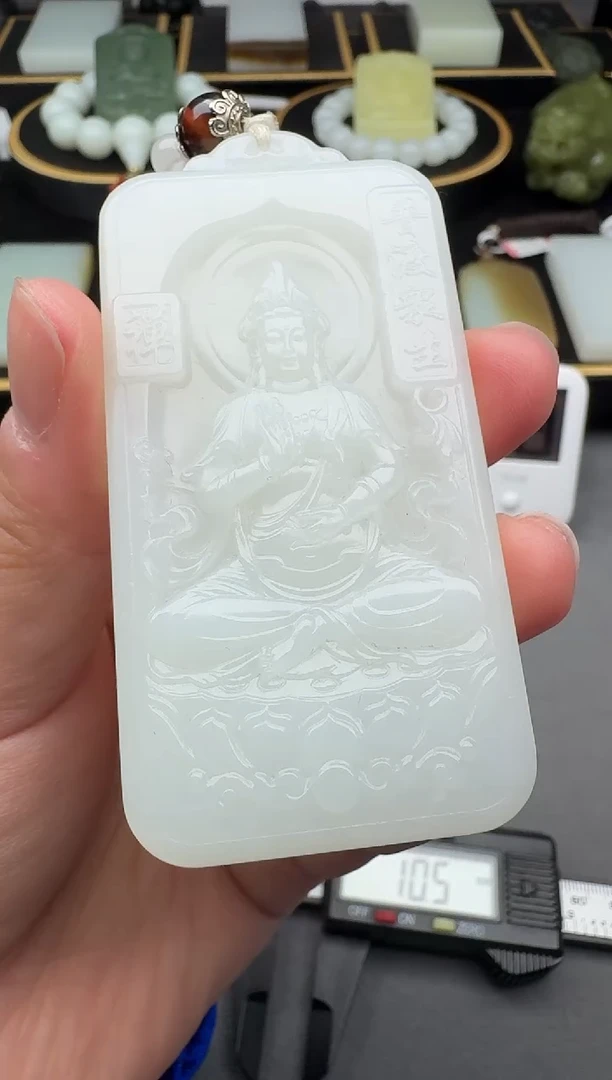 颈饰未镶嵌和田玉4