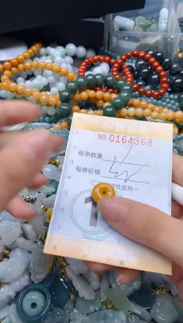 翡翠未镶嵌颈饰闪购0164368多样性发其一