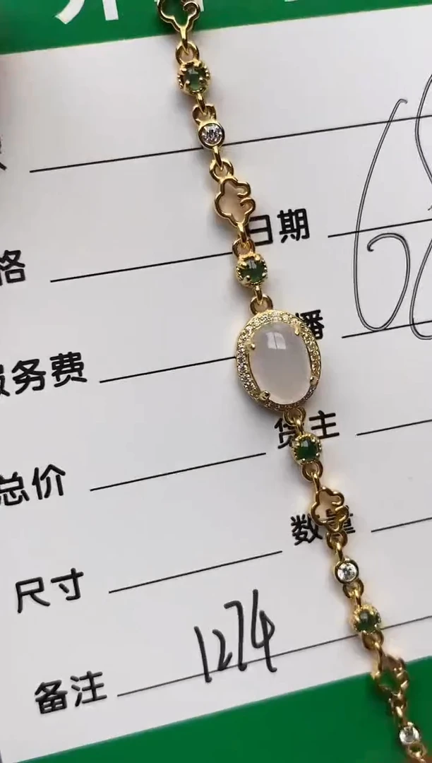 银S925镶嵌戒指翡翠1274