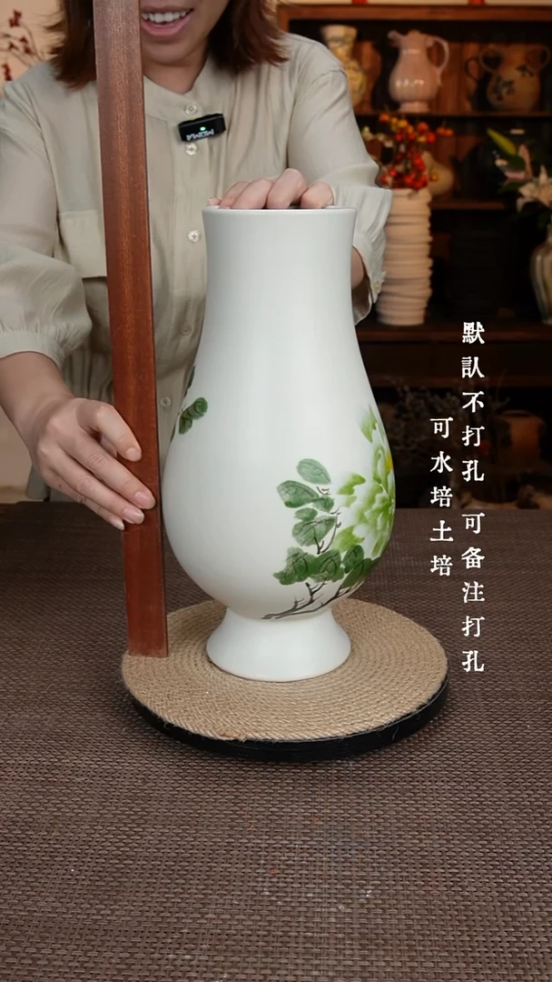 摆件010景德镇陶瓷花瓶