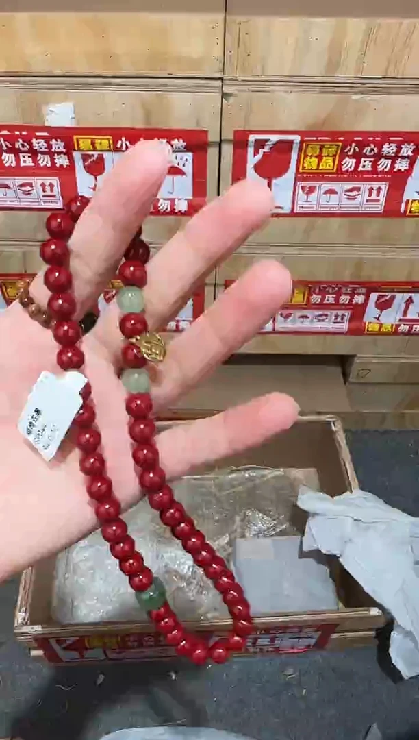 又禧文玩精品手串-无礼盒-@@SP044