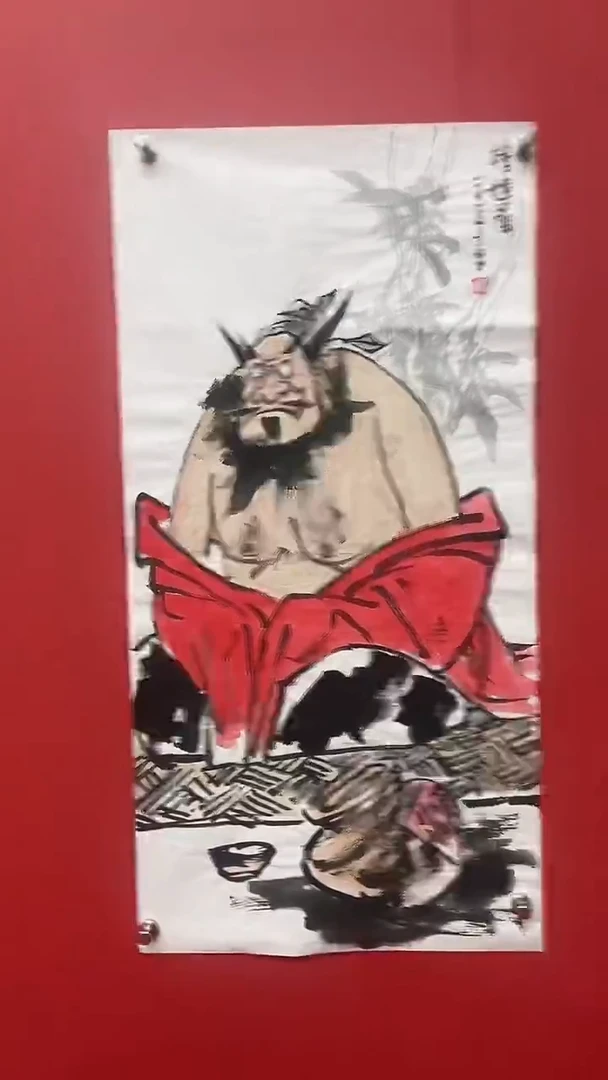 书法王友谦老师钟道