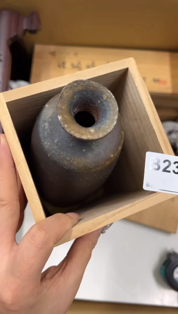 【闪购商品】瓷片233中古商品谨慎参拍