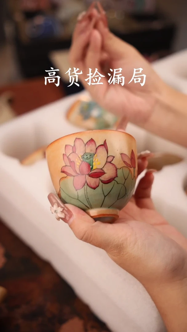陶瓷茶具（无礼盒@@T2707