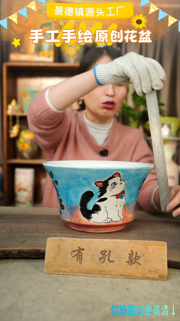 陶瓷21-67 口径25高度15 1-2误差