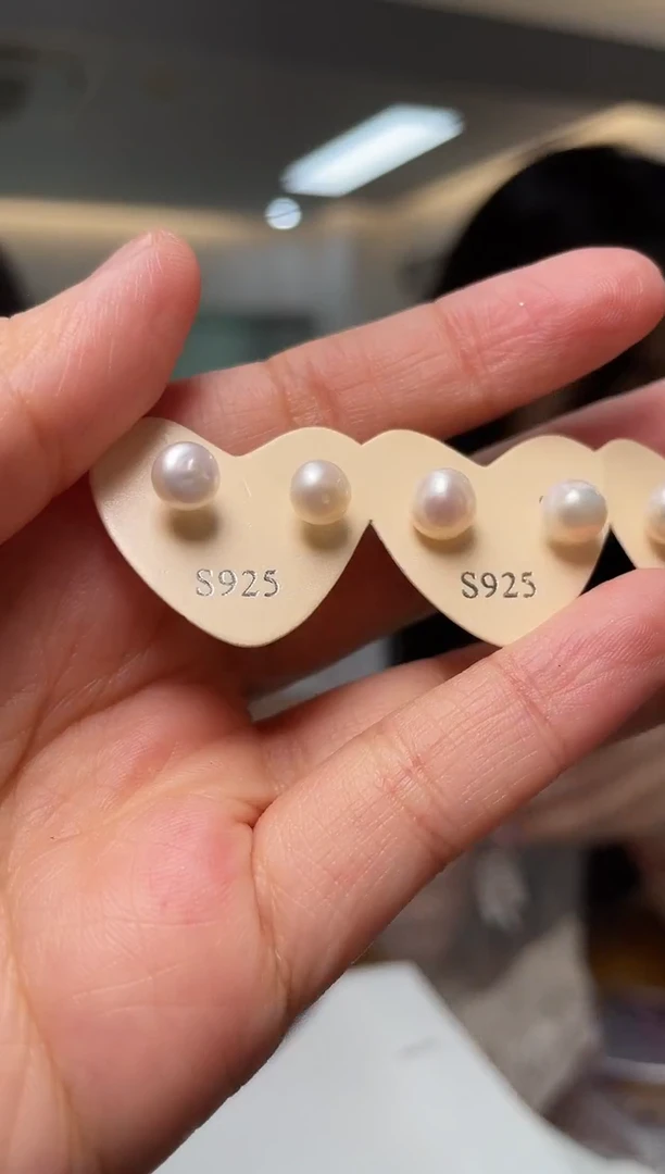 银S925镶嵌淡水珍珠·（多样性单个发货）