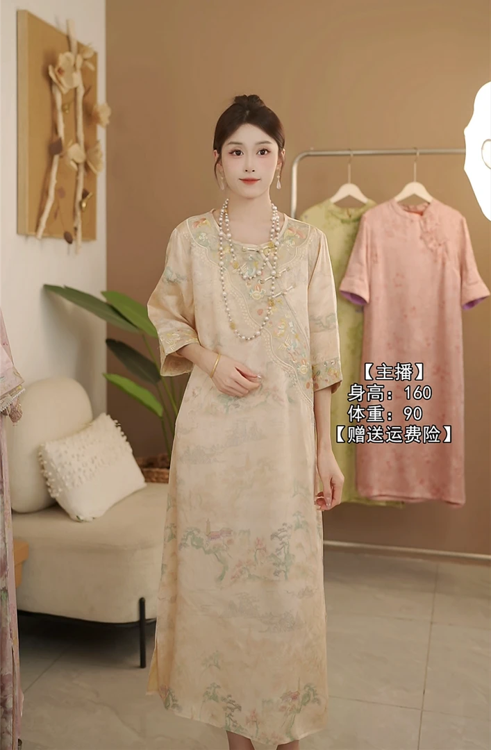 拂烟】新中式国风盘扣提花小众设计感新款连衣裙